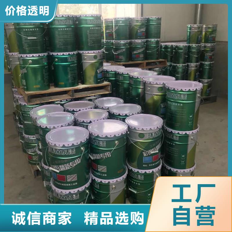 环氧煤沥青漆_环氧树脂物流配送