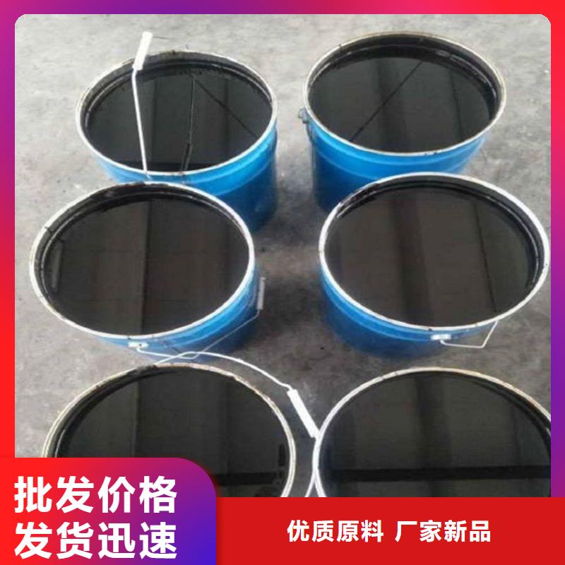 环氧煤沥青漆乙烯基玻璃鳞片胶泥厂家直销