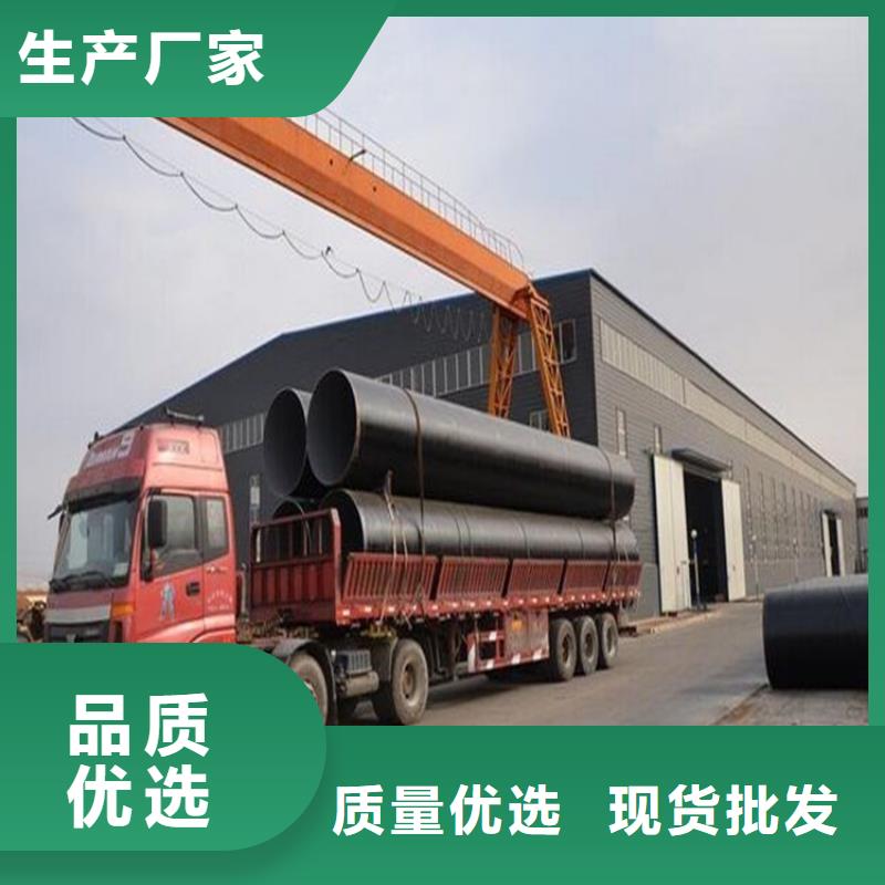 万雄渗透结晶防水涂料【环氧煤沥青漆】_乙烯基玻璃鳞片胶泥源头采购阿奇乐乐