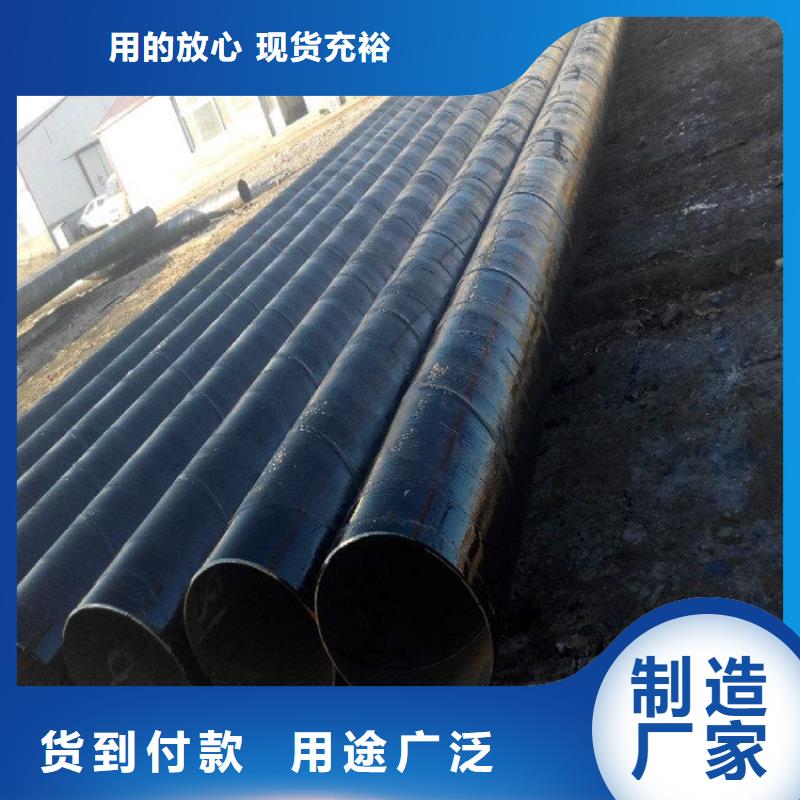 环氧煤沥青漆环氧玻璃鳞片胶泥卓越品质保障