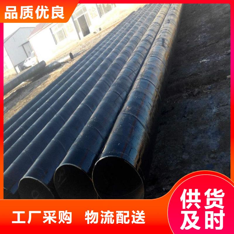 环氧煤沥青漆_环氧树脂物流配送
