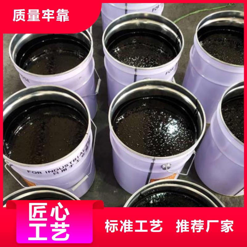 环氧煤沥青漆_环氧树脂物流配送