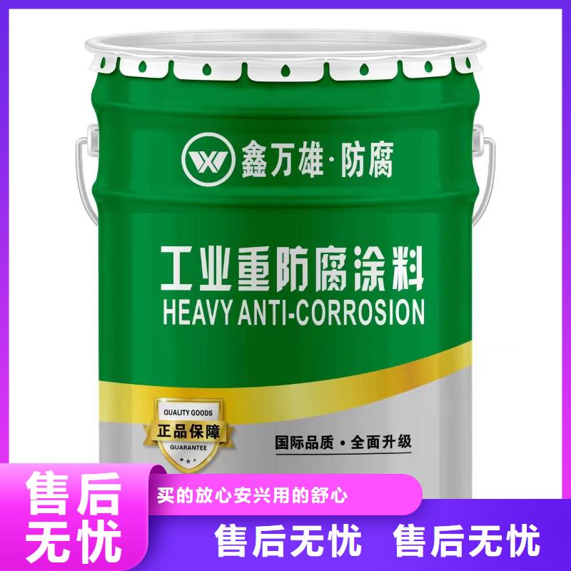 玻璃鳞片涂料,环氧煤沥青涂料客户信赖的厂家