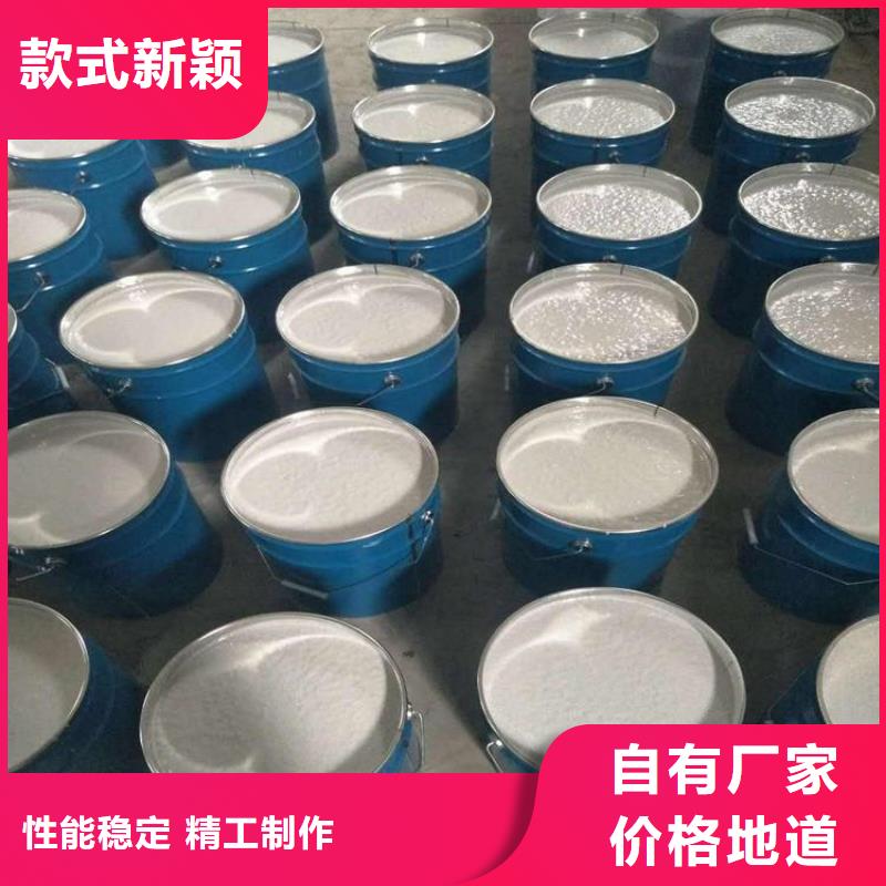 玻璃鳞片涂料环氧树脂实力派厂家