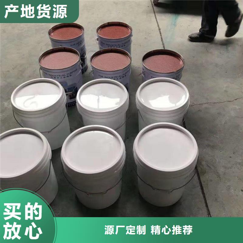 玻璃鳞片涂料环氧玻璃鳞片胶泥批发货源