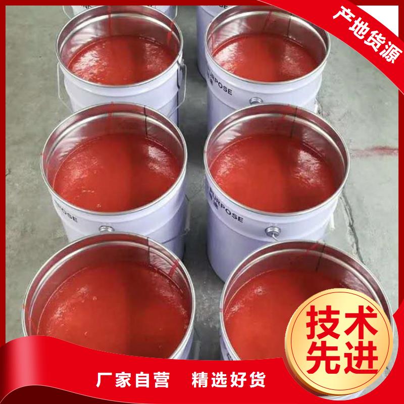 玻璃鳞片涂料玻璃鳞片胶泥使用方法