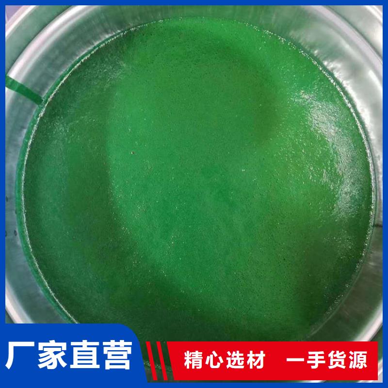 玻璃鳞片涂料乙烯基玻璃鳞片胶泥实体厂家大量现货