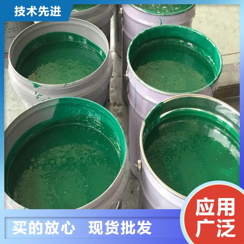 玻璃鳞片涂料,环氧煤沥青涂料客户信赖的厂家