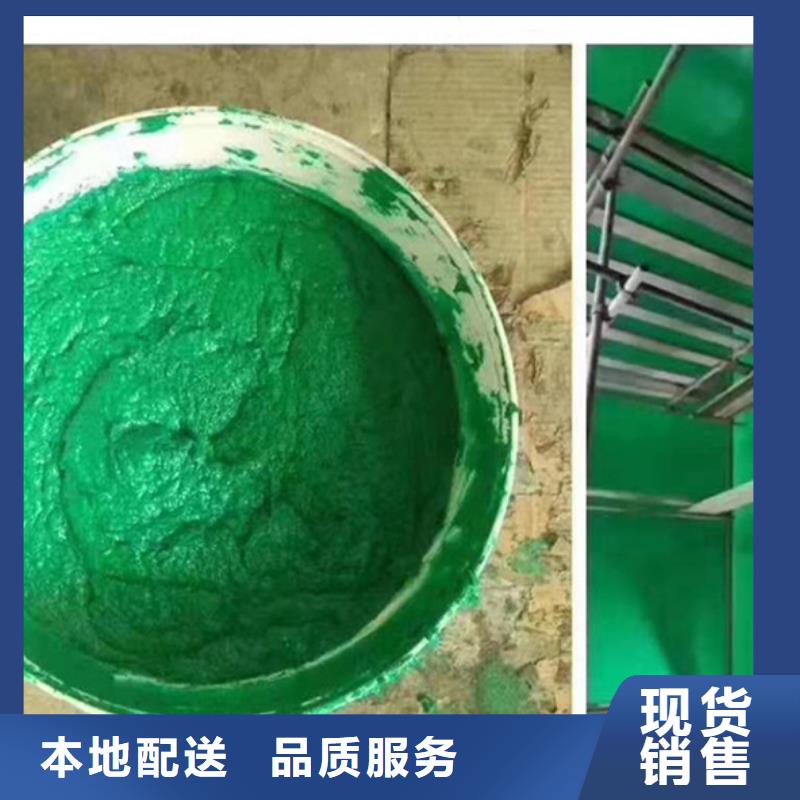 玻璃鳞片涂料玻璃鳞片胶泥层层质检