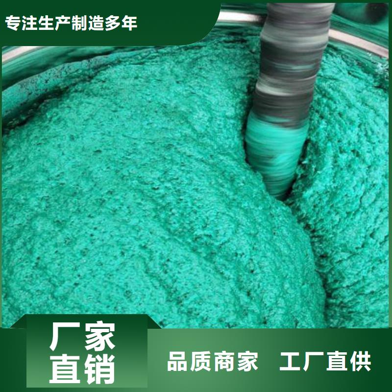 玻璃鳞片涂料乙烯基玻璃鳞片胶泥厂家自营