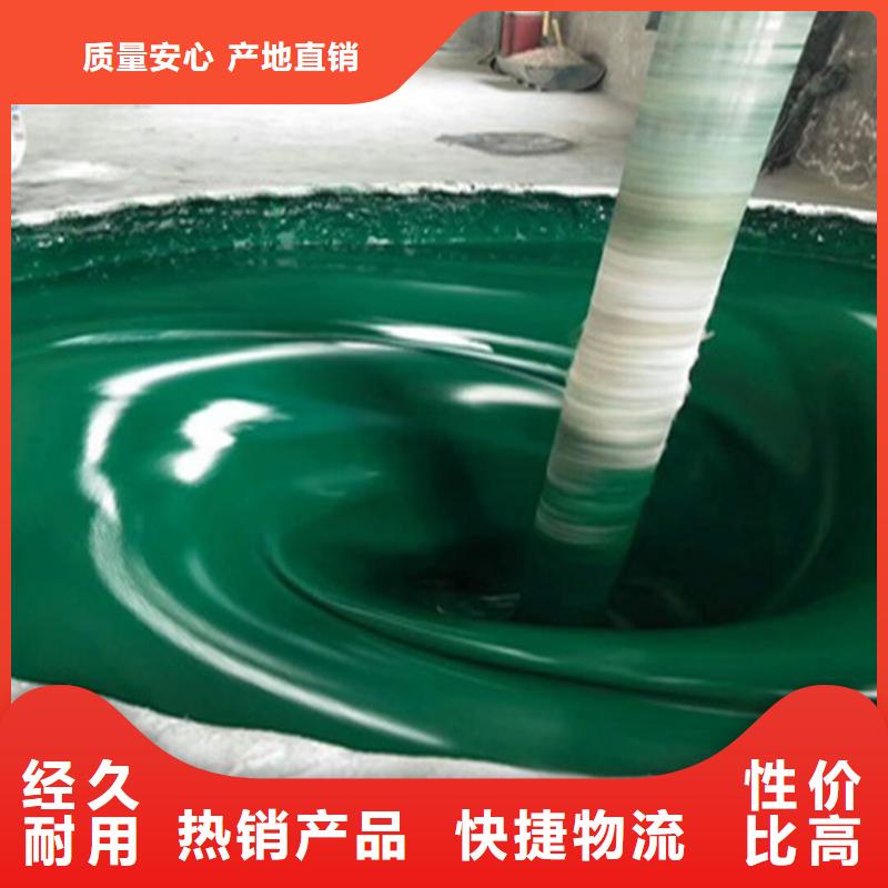 玻璃鳞片涂料_水泥基渗透结晶防水涂料交货准时