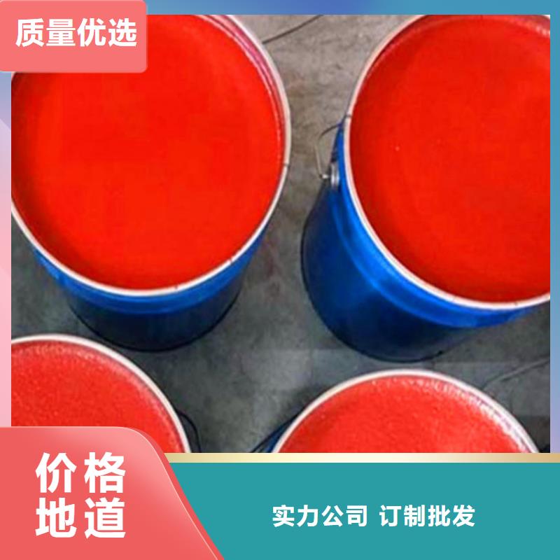 玻璃鳞片涂料-杂化聚合物防腐涂料保障