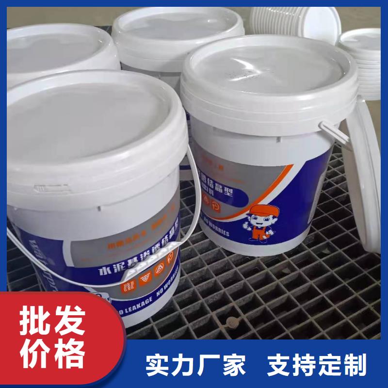 水泥基渗透结晶型防水涂料,乙烯基玻璃鳞片胶泥大库存无缺货危机
