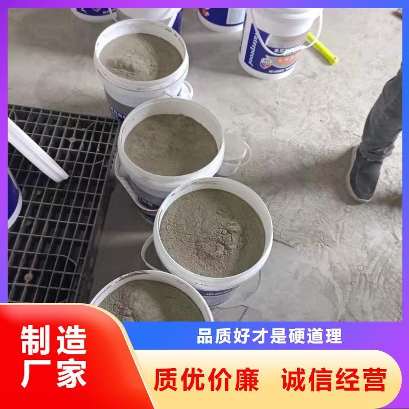 水泥基渗透结晶型防水涂料-【乙烯基玻璃鳞片胶泥】实力派厂家 万雄乙烯基环氧中高温玻璃鳞片胶泥防腐材料(深圳市分公司)