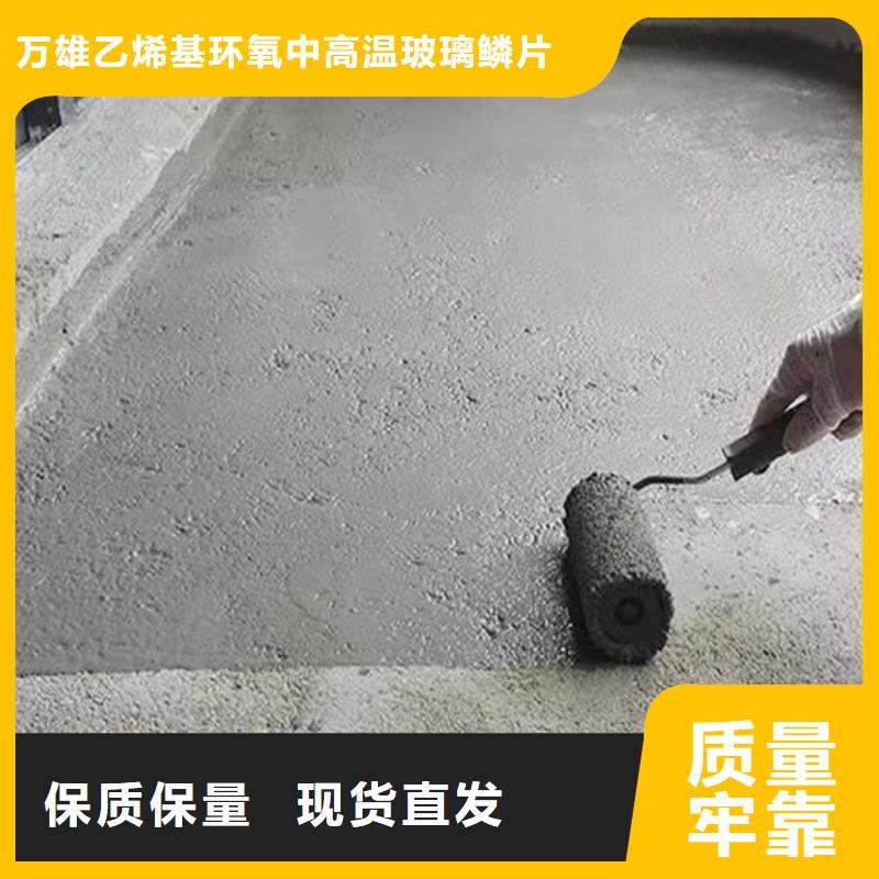水泥基渗透结晶型防水涂料-环氧树脂供您所需