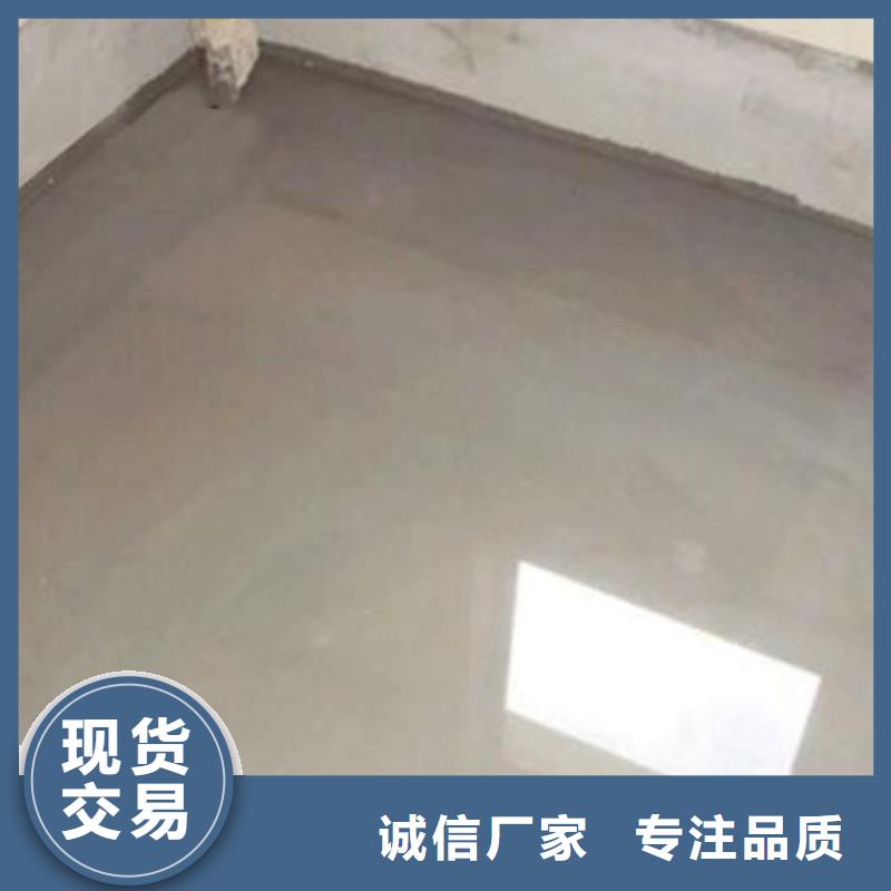 水泥基渗透结晶型防水涂料脱硫塔防腐施工匠心工艺