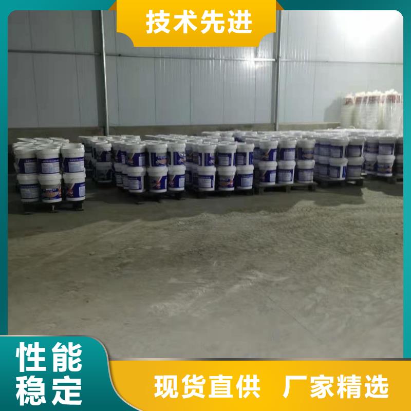 水泥基渗透结晶型防水涂料乙烯基玻璃鳞片胶泥做工细致