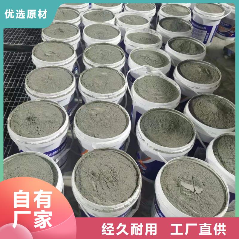 水泥基渗透结晶型防水涂料,环氧煤沥青涂料满足客户需求