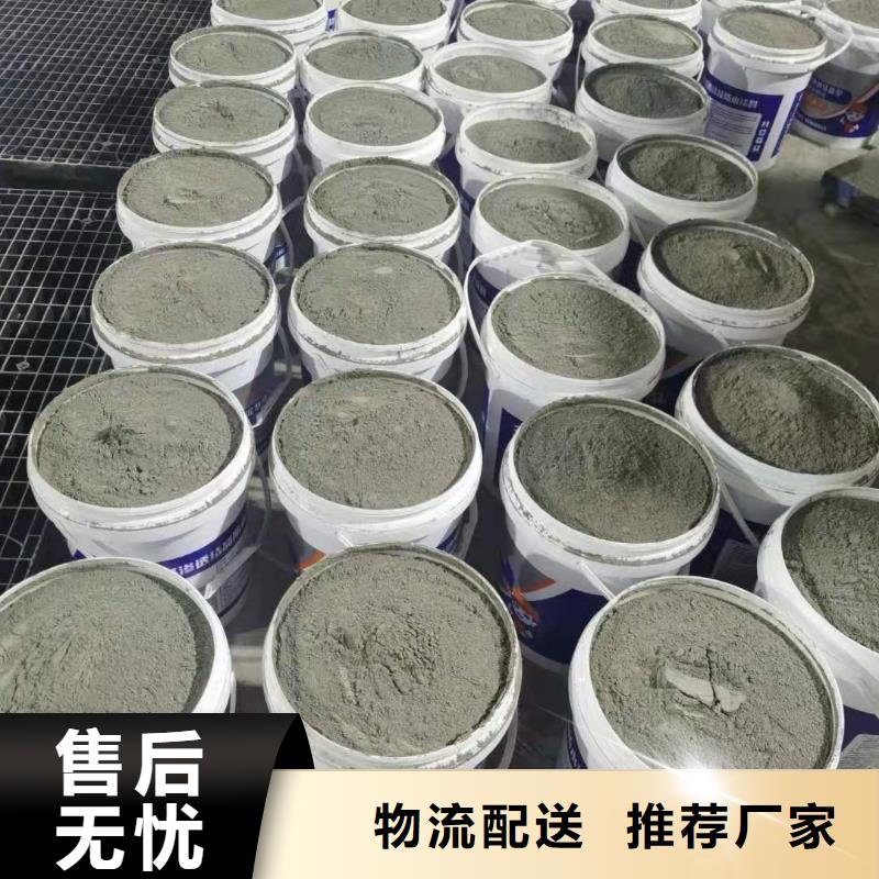 水泥基渗透结晶型防水涂料乙烯基玻璃鳞片胶泥现货快速采购