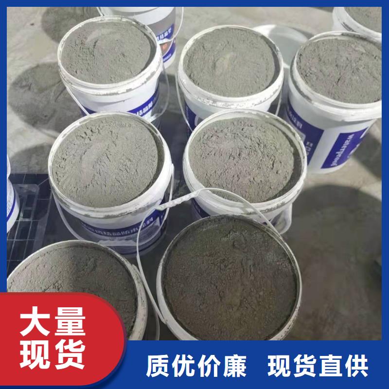 水泥基渗透结晶型防水涂料乙烯基玻璃鳞片胶泥做工细致