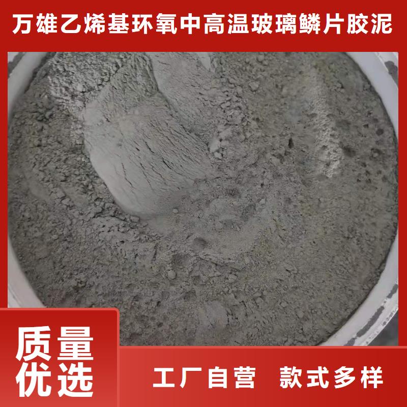 水泥基渗透结晶型防水涂料环氧树脂现货齐全售后无忧