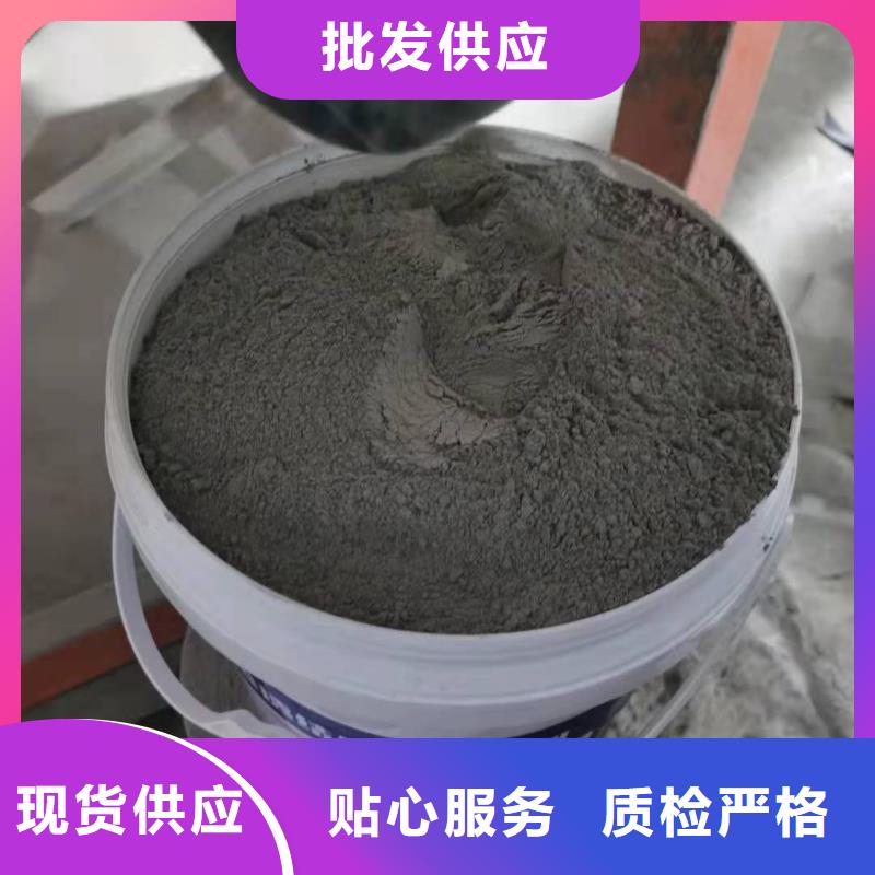 水泥基渗透结晶型防水涂料【渗透结晶防水涂料】厂家直销规格多样