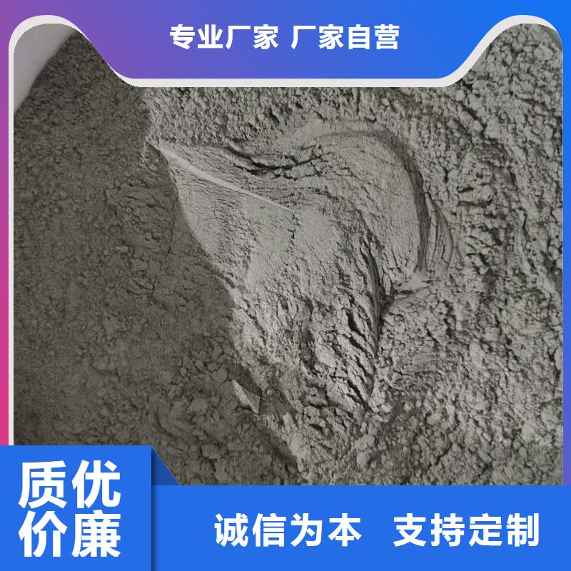 水泥基渗透结晶型防水涂料环氧玻璃鳞片涂料好品质经得住考验