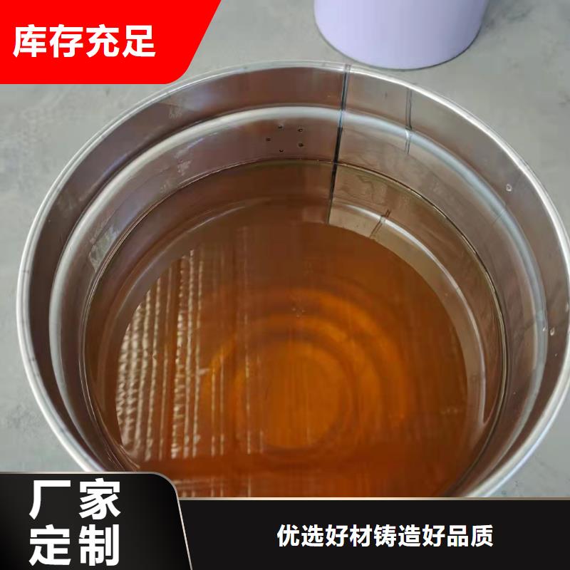 【树脂】-玻璃鳞片胶泥实力商家供货稳定由万雄为您