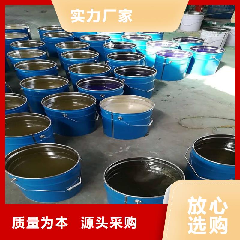 【树脂】-玻璃鳞片胶泥实力商家供货稳定由万雄为您