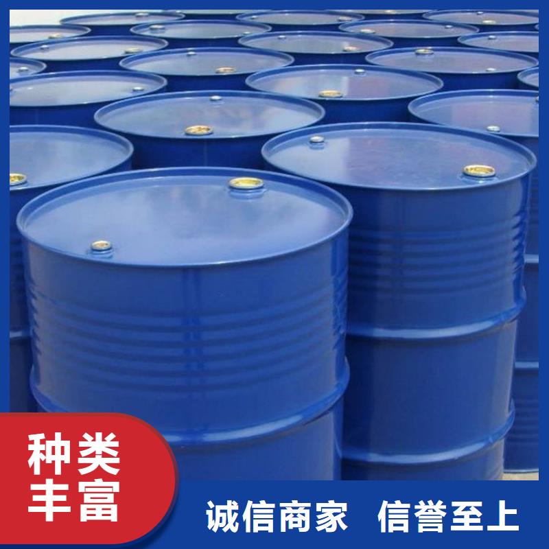 渗透结晶防水涂料视频-渗透结晶防水涂料|江苏省|常州|徐州|淮安|盐城