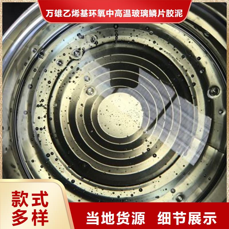 渗透结晶防水涂料-视频-江苏省渗透结晶防水涂料-江苏省镇江|苏州|泰州|常州|扬州|徐州|盐城同城服务商