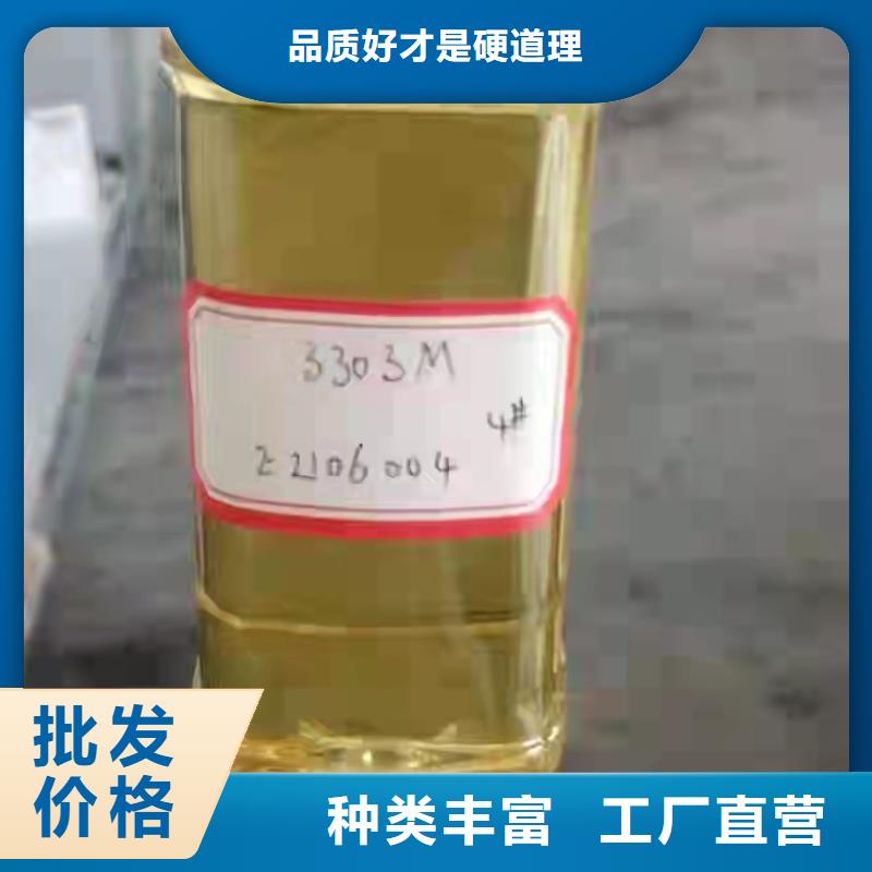 【树脂】-玻璃鳞片胶泥实力商家供货稳定由万雄为您