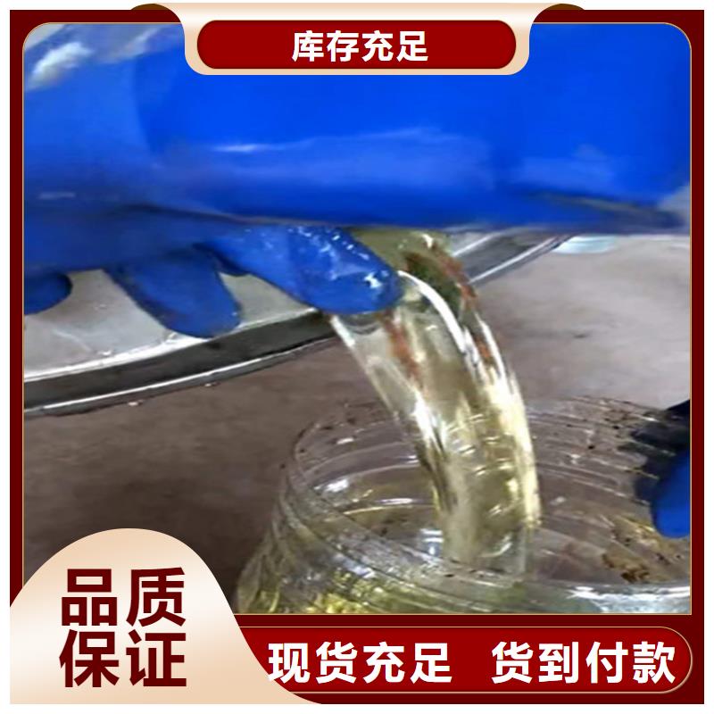 万雄渗透结晶防水涂料【树脂】环氧树脂一站式服务aq00.com