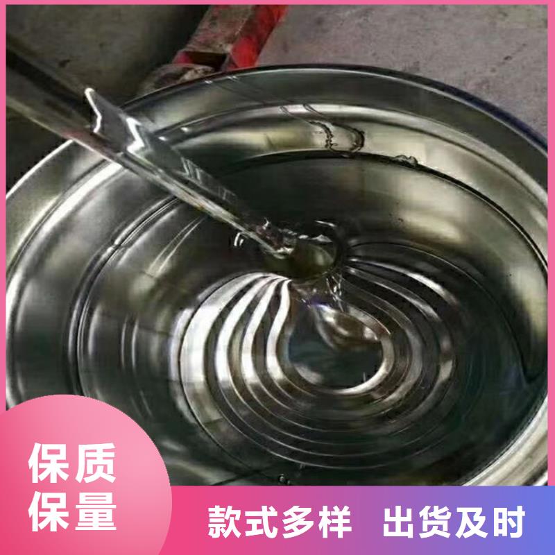 渗透结晶防水涂料-视频-渗透结晶防水涂料(万雄)覆盖地域河南省驻马店市汝南|平舆|开封|周口|三门峡|濮阳|郑州|许昌