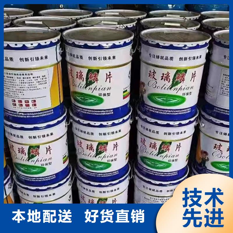 漆环氧煤沥青涂料质检合格出厂