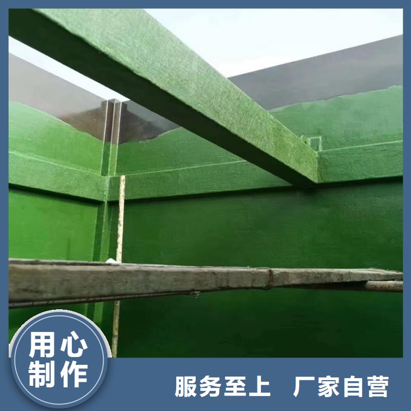漆_环氧树脂拥有多家成功案例