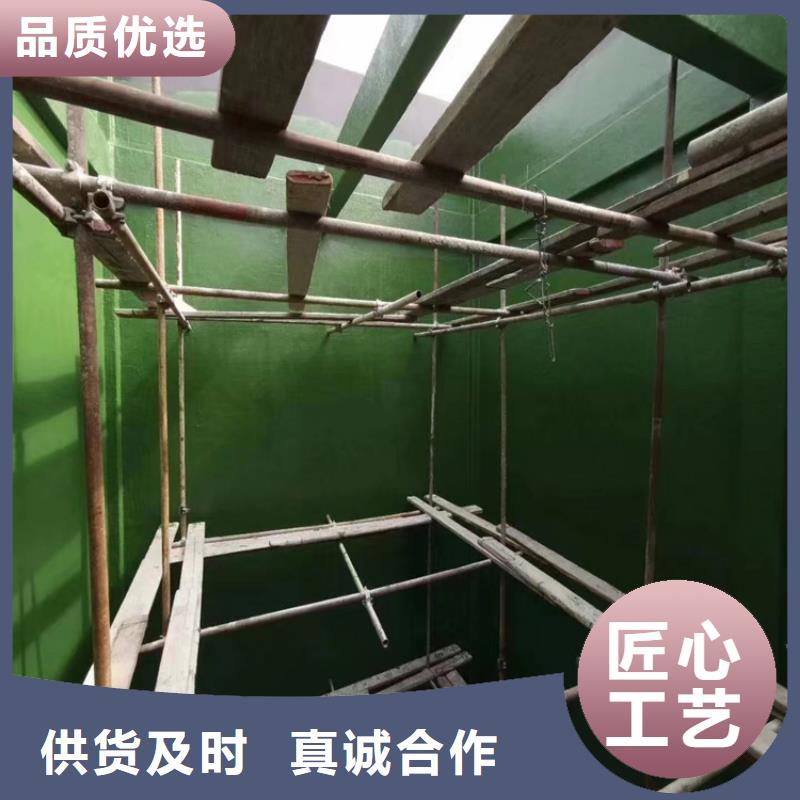 漆环氧玻璃鳞片胶泥工艺成熟
