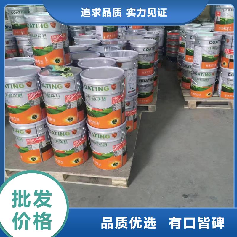 漆防水涂料厂家案例