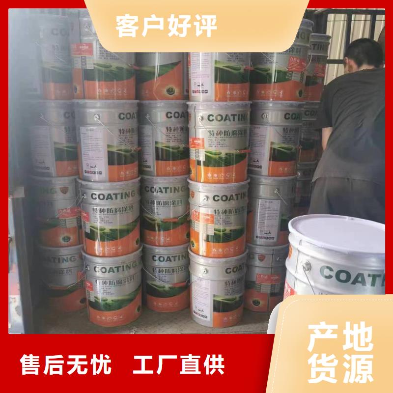 漆乙烯基玻璃鳞片胶泥多年实力厂家
