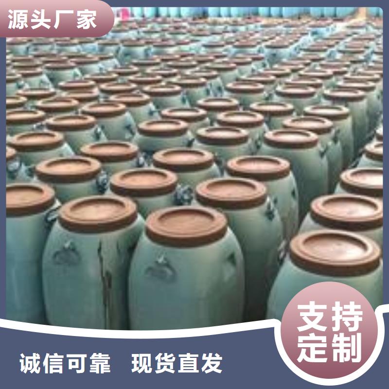 渗透结晶防水涂料视频-耀州|宜君|汉中|延安|西安|安康渗透结晶防水涂料质量优选-万雄乙烯基环氧中高温玻璃鳞片胶泥防腐材料(铜川市分公司)