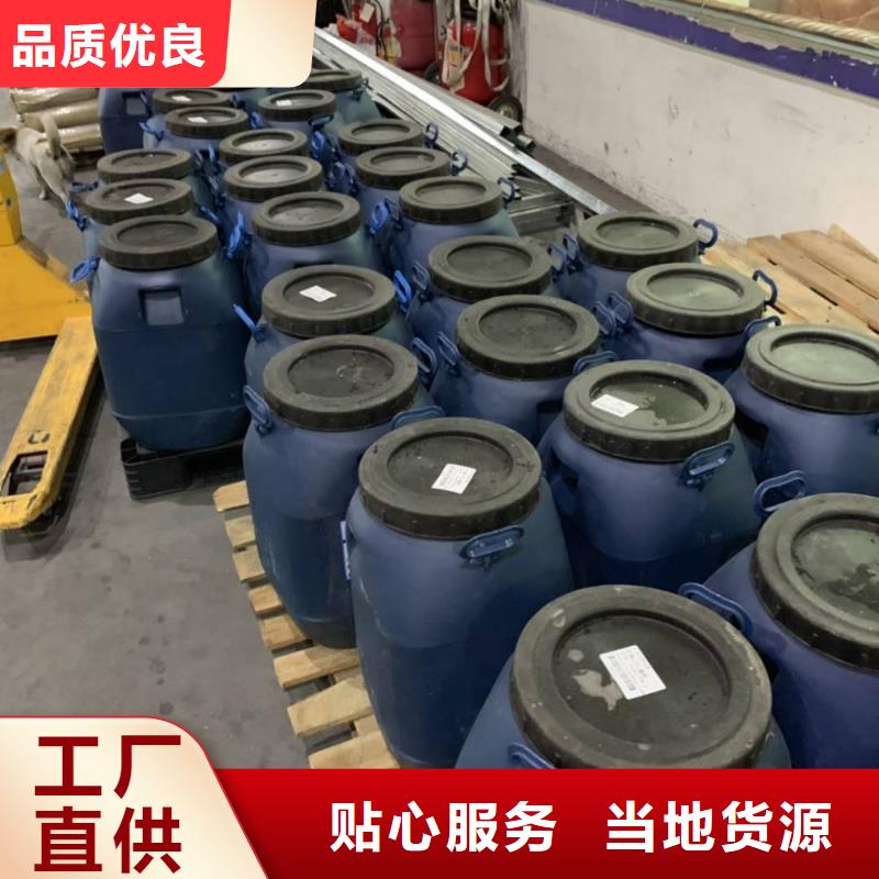 【 防水涂料,杂化聚合物防腐涂料好货直销】本地经销商