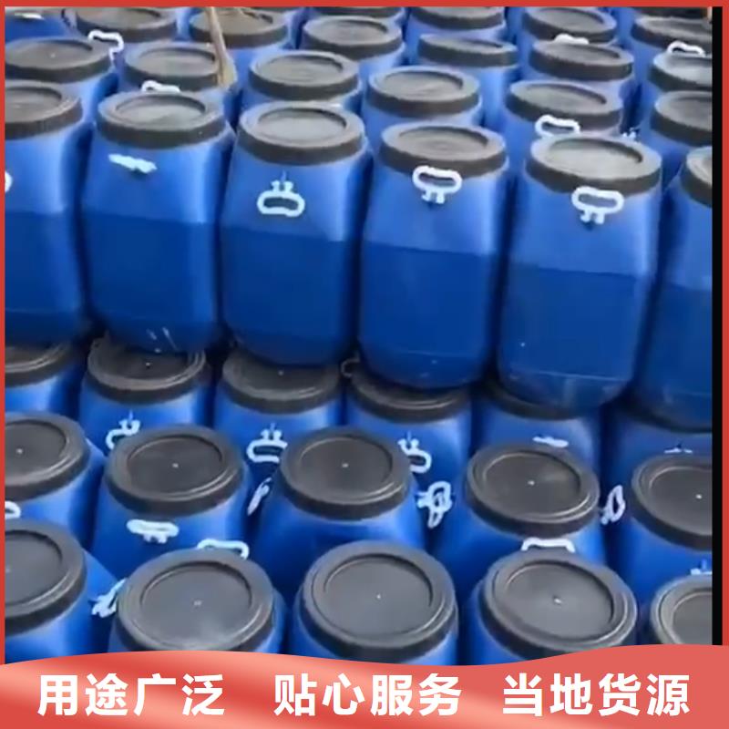【 防水涂料,杂化聚合物防腐涂料好货直销】本地经销商
