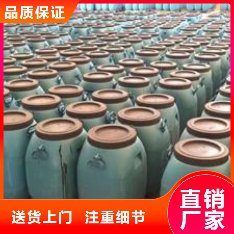 渗透结晶防水涂料视频-耀州|宜君|汉中|延安|西安|安康渗透结晶防水涂料质量优选-万雄乙烯基环氧中高温玻璃鳞片胶泥防腐材料(铜川市分公司)