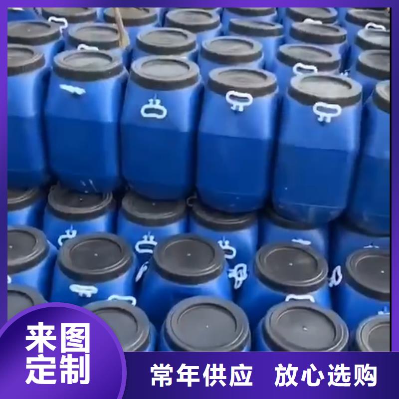 【 防水涂料,杂化聚合物防腐涂料好货直销】本地经销商