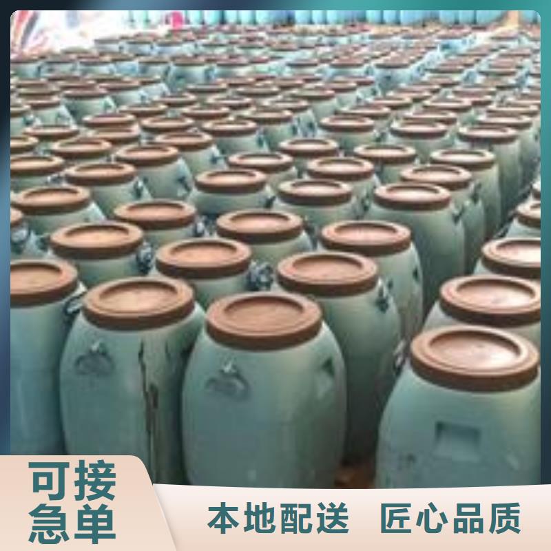 渗透结晶防水涂料-视频-耀州|宜君|宝鸡|榆林|安康|延安|汉中万雄渗透结晶防水涂料_ 万雄乙烯基环氧中高温玻璃鳞片胶泥防腐材料(铜川市分公司)