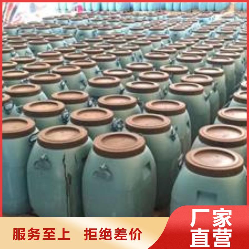 渗透结晶防水涂料视频-耀州|宜君|汉中|延安|西安|安康渗透结晶防水涂料质量优选-万雄乙烯基环氧中高温玻璃鳞片胶泥防腐材料(铜川市分公司)