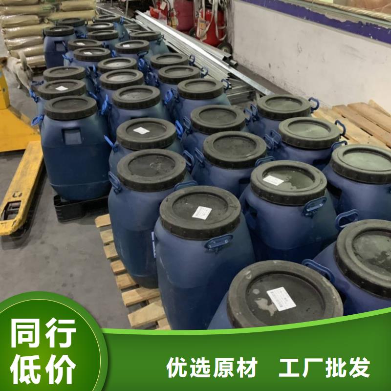 【 防水涂料,杂化聚合物防腐涂料好货直销】本地经销商