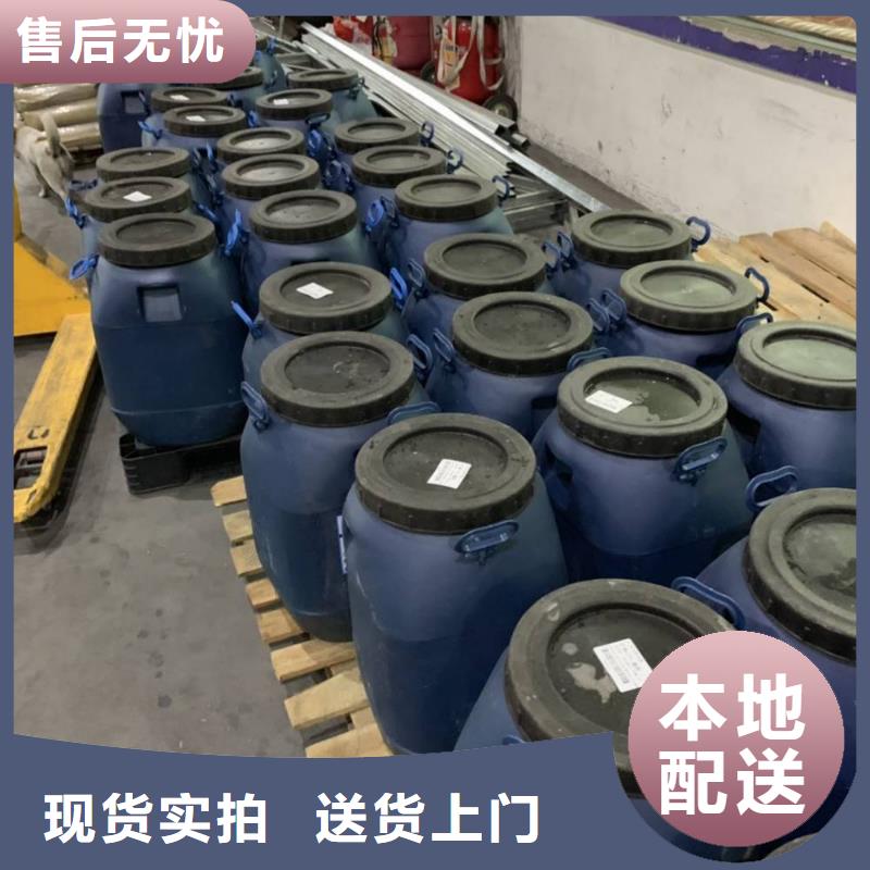 防水涂料_【环氧玻璃鳞片胶泥】卓越品质保障-万雄乙烯基环氧中高温玻璃鳞片胶泥防腐材料(汕头市分公司)|覆盖地域龙湖|南澳|珠海|汕尾|揭阳|惠州