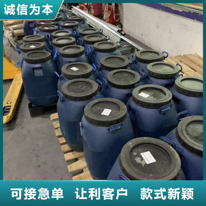 【 防水涂料,杂化聚合物防腐涂料好货直销】本地经销商