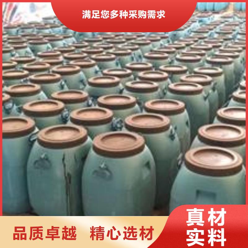渗透结晶防水涂料-视频-耀州|宜君|宝鸡|榆林|安康|延安|汉中万雄渗透结晶防水涂料_ 万雄乙烯基环氧中高温玻璃鳞片胶泥防腐材料(铜川市分公司)